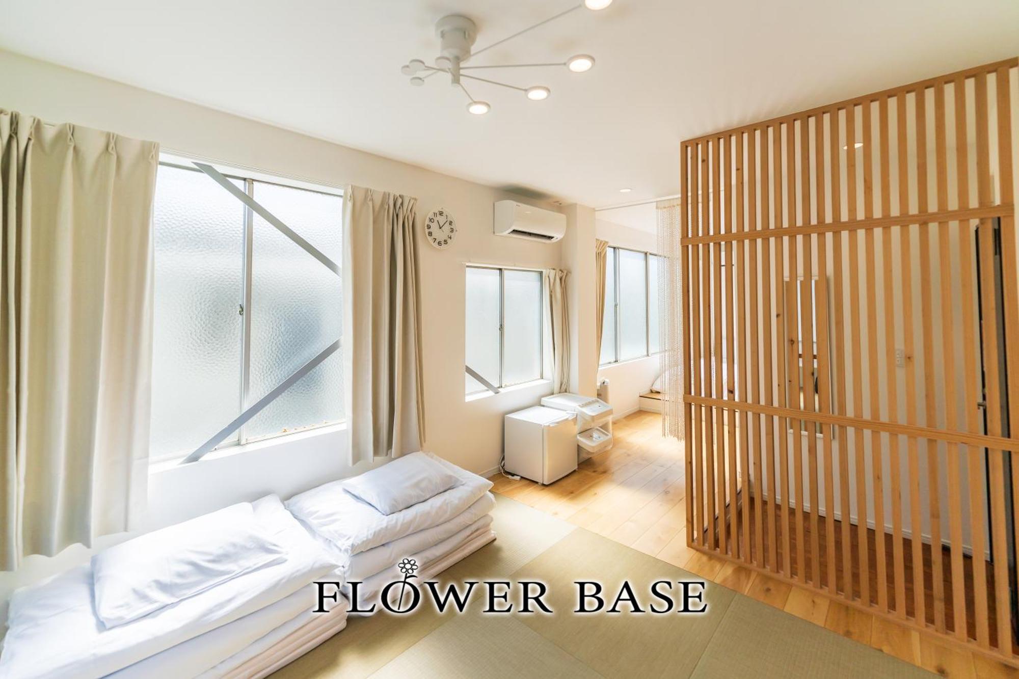 Flower Base Lily House Fukuoka (Fukuoka) Exterior foto