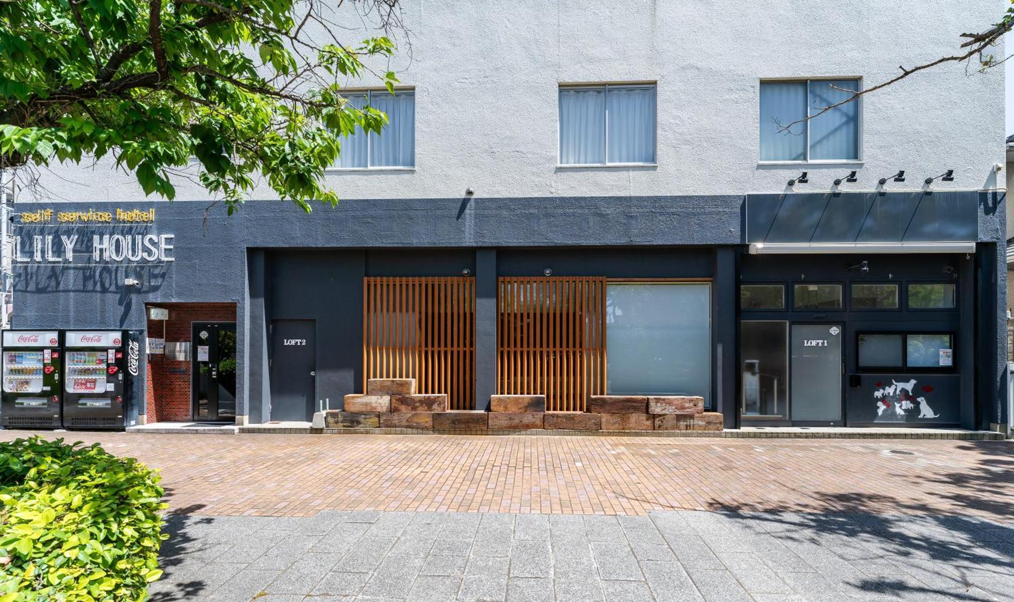 Flower Base Lily House Fukuoka (Fukuoka) Exterior foto